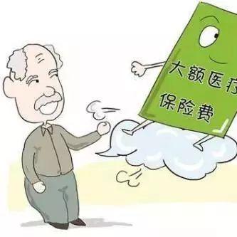 南宁市在线怎么交社保