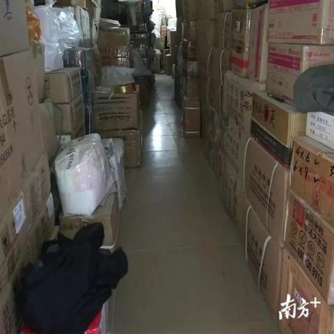 东莞市化工厂在哪里