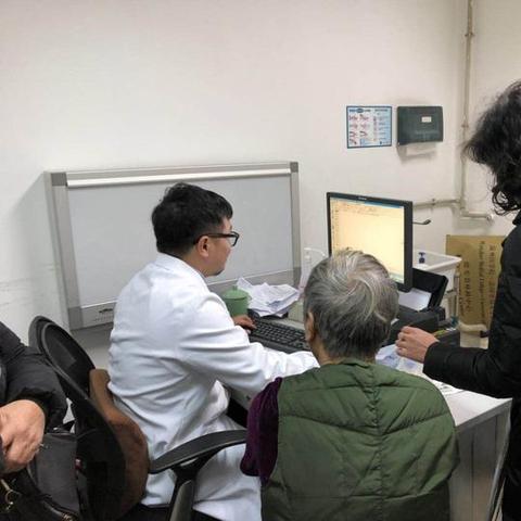 温州市二医骨科的长尾关键词有哪些