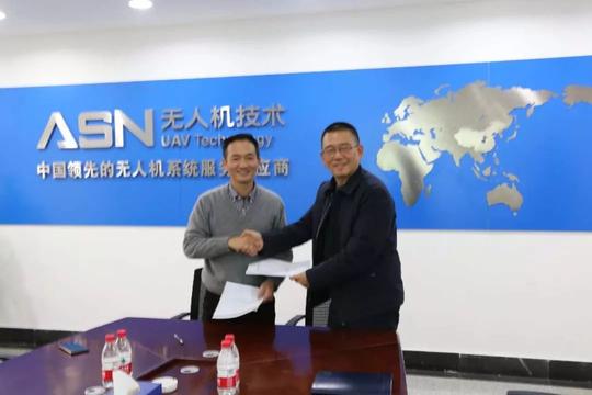 军民融合创新发展，艾特航空林卫东董事长与西安爱生签订战略合作