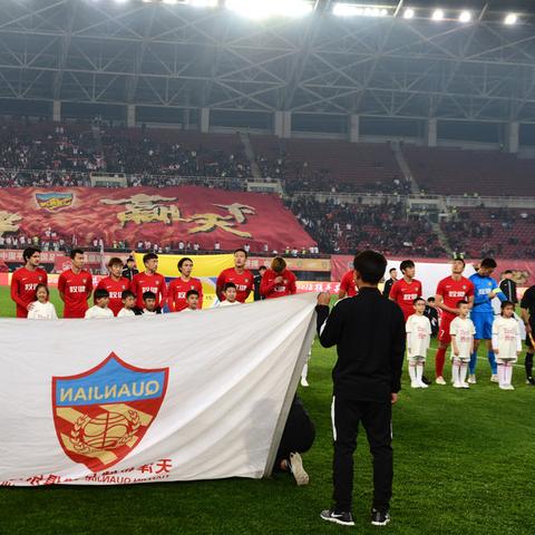 天津工商视频会议怎么样