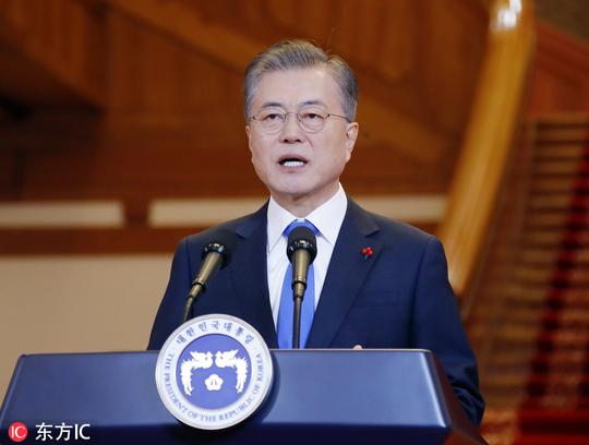 韩国总统文在寅介绍2019年施政方向今年核心主题是经济