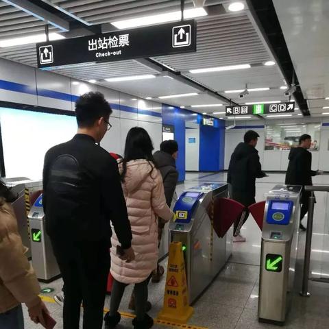 武汉坐地铁用什么软件？