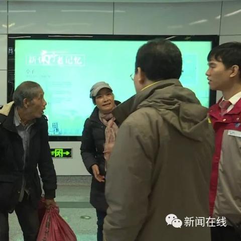 南宁姓冯的相关长尾关键词有哪些