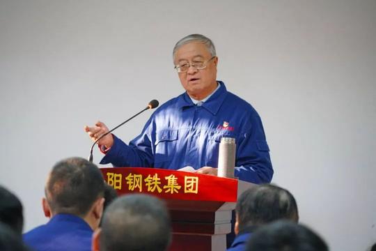 郭恩元董事长的开年训词，发人深省！