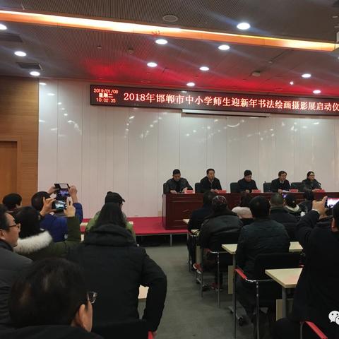 邯郸市绘画文具店在哪里