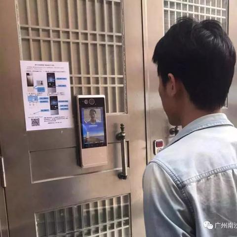 广州南沙办理居住证相关长尾关键词有哪些