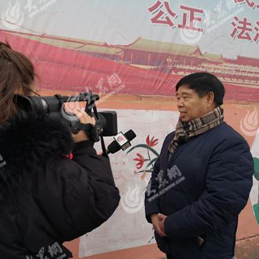 临沂市鸿儒文化的长尾关键词有哪些