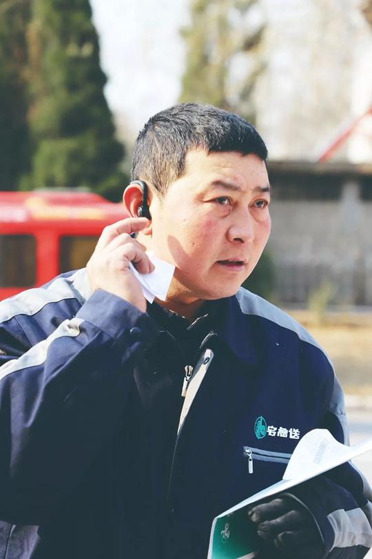 《临沂广播电视报》特别策划/我们都是追梦人快递小哥：虽道有难而不时必达