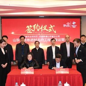 济南联通营业厅电话相关长尾关键词有哪些