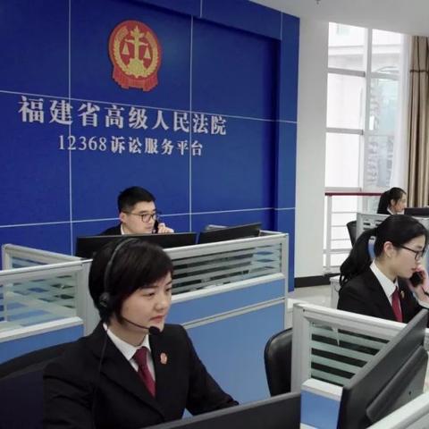 福建今天运行怎么样