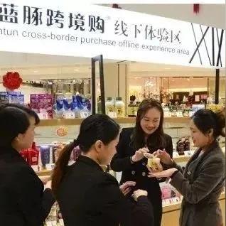 深圳跨境工资多少