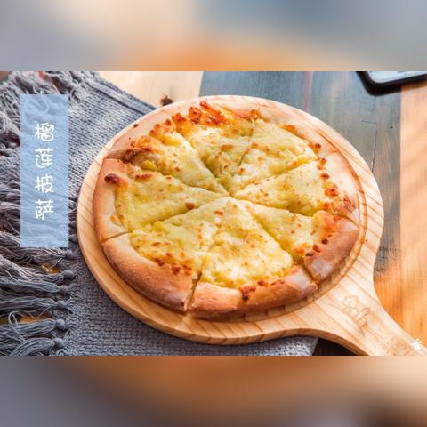 临沂市西餐优惠团购网的长尾关键词有什么