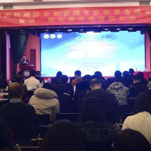【吐槽天津胸科医院】相关长尾关键词有哪些