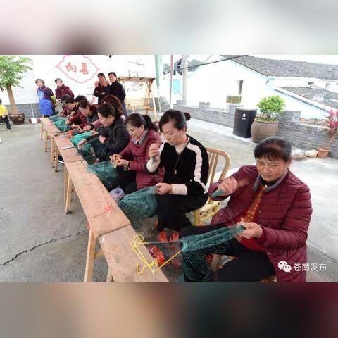 温州市诚意贸易的长尾关键词有什么