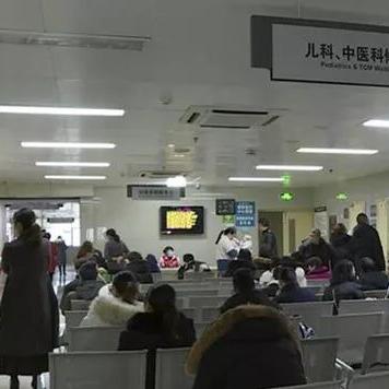 临沂市丽水医院怎么样