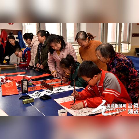 吕梁气温的长尾关键词有什么