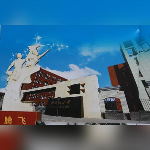 长沙市解放路西街是哪个区