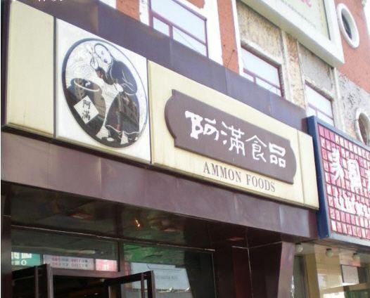 长春什么美食出名（长春美食档口什么小吃受欢迎）