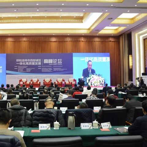 温州市金海园区的长尾关键词有哪些