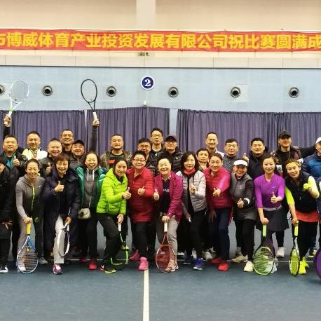 无锡市网球协会怎么样