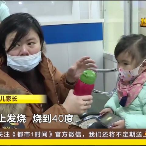 长沙市儿童医院看什么病