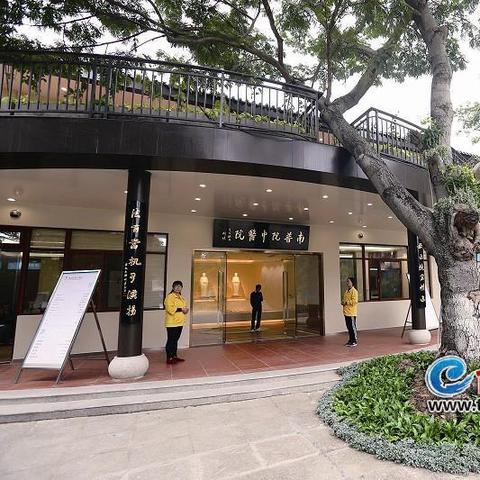 厦门中医院门诊上班时间表？