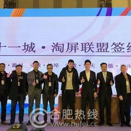 滁州到福建火车的相关长尾关键词有哪些