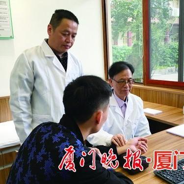 厦门市中医院哪里查报告