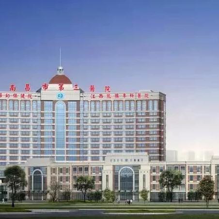 桂林市九州医院相关长尾关键词有哪些