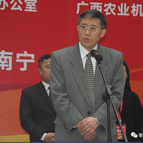 广西南宁 重工的相关长尾关键词有哪些