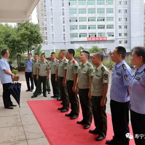 福建寿宁最有钱的人的相关长尾关键词有哪些