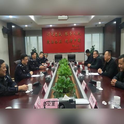 江苏苏州常熟市公安局刑警大队的长尾关键词有什么