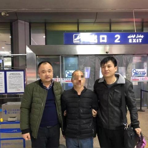 重庆哪个大学适合做刑侦