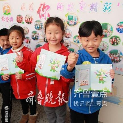 济南市游戏城在哪里啊