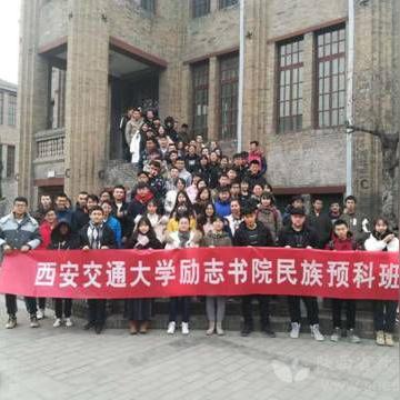 2022西安中小学生放寒假时间？