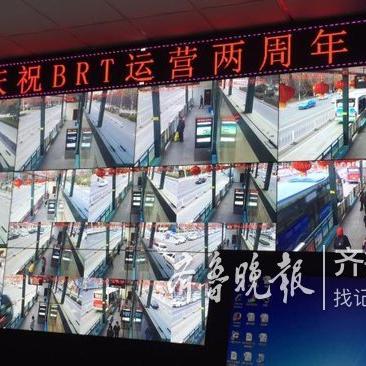 临沂市沂蒙路brt公交的长尾关键词有什么