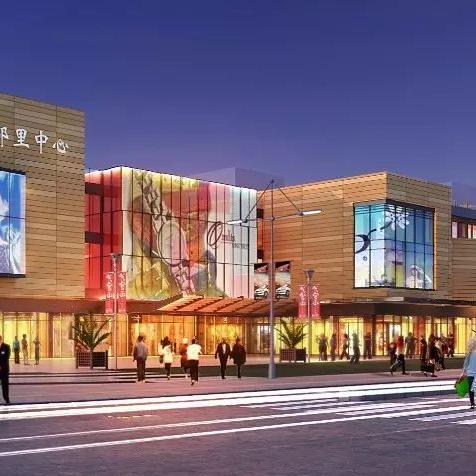 [苏州园区 好吗]长尾关键词有什么