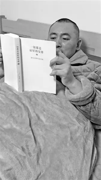 bilibili咋样看书 快手怎么拍看书