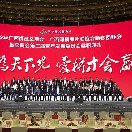 福建到南宁的火车的相关长尾关键词有哪些