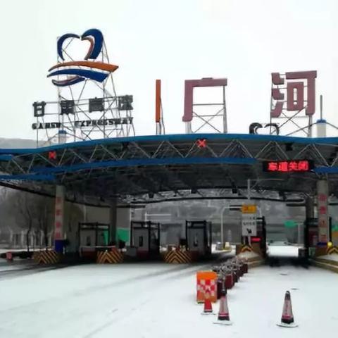 天津和兰州哪个天气好些