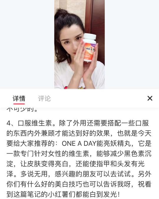 有颜演技好还低调不作妖，2019最红小花其实是她们！