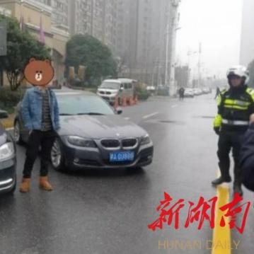 长沙快递转让加盟相关长尾关键词有哪些