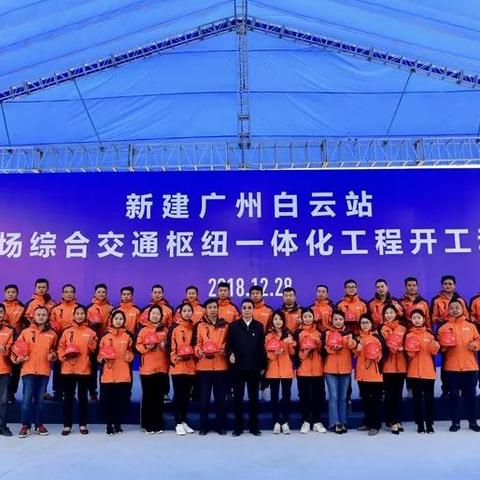 东莞市大朗镇附近二手电车的长尾关键词有什么