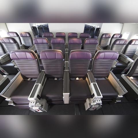 天津联航怎么样值机