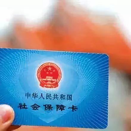 南宁市社保怎么查参保地