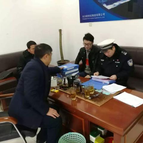 长沙坐车网官网相关长尾关键词有哪些