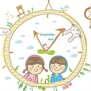 2019临沂市放假的长尾关键词有哪些