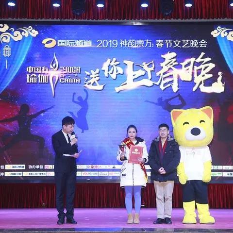 在深圳，想做一个瑜伽老师需要培训多久？费用大概在多少？