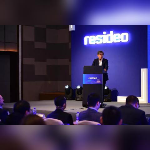 霍尼韦尔天津怎么样